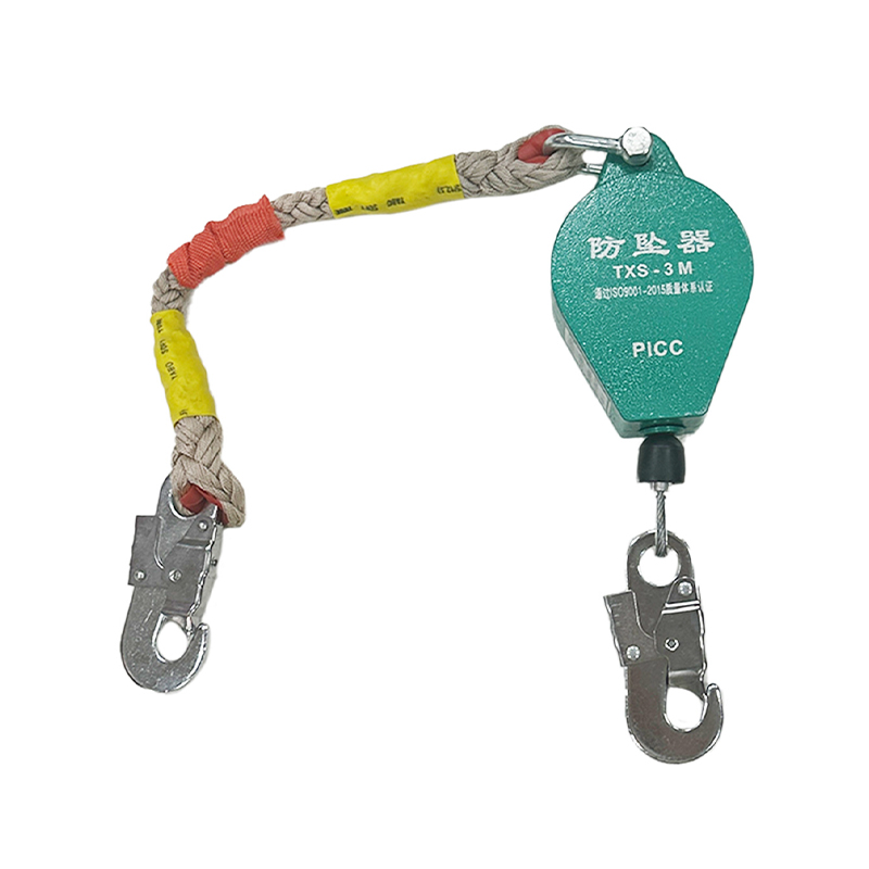HT-FS-3m/5m/10m/15m/20m/30m Çelik Halatlı Düşüş Durdurucu